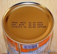 Детское питание Friso soy(соя), пр-во Нидерланды - Изображение #1, Объявление #1503175