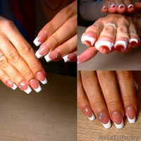 СДЕЛАЕМ КРАСИВЫЕ РУЧКИ И НОЖКИ!!! - Изображение #4, Объявление #1499530