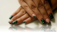 СДЕЛАЕМ КРАСИВЫЕ РУЧКИ И НОЖКИ!!! - Изображение #5, Объявление #1499530