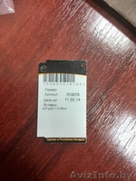 Серьги золотые с Кубическим цирконием - Изображение #3, Объявление #1503358