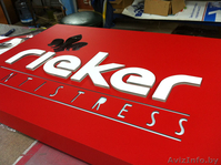 Изготовление наружной рекламы Вилейка - Изображение #4, Объявление #1506718