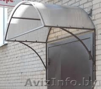 Производство металлоконструкций любой сложности. - Изображение #1, Объявление #1508174