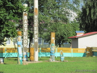 Продам 2комн. квар. в Устерхи 190км - Изображение #1, Объявление #1511642