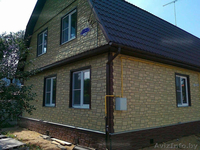 Отделка фасада дома. - Изображение #5, Объявление #1513269