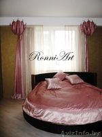  Дизайн и изготовление штор под заказ.  - Изображение #2, Объявление #1509256