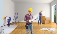 Все виды строительных ремонтно отделочных работ - Изображение #2, Объявление #1511717