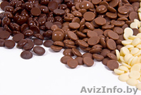 Шоколад CEMOI оптом - Изображение #1, Объявление #1513143