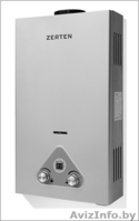 Газовая колонка Zerten S-16 - Изображение #1, Объявление #1510656