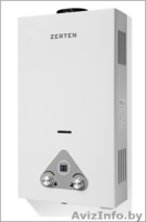 Газовая колонка Zerten W-20 - Изображение #1, Объявление #1510664