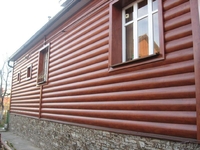 Все для фасадов и крыш в одном месте. - Изображение #4, Объявление #1513454