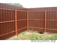 Все для фасадов и крыш в одном месте. - Изображение #8, Объявление #1513454