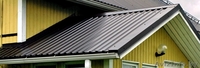 Дешевле металлочерепицы ещё не видели - Изображение #2, Объявление #1514646