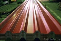 Металлочерепица по акционной цене - Изображение #4, Объявление #1515020