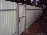 Лучшие цены на черепицу в РБ - Изображение #1, Объявление #1515230