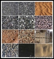 Щебень гравийный и гранитный по низким ценам - Изображение #4, Объявление #1529019