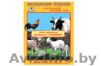 Витаминно-минеральная добавка (премикс) рябушка эконом, 500г - Изображение #4, Объявление #1364684