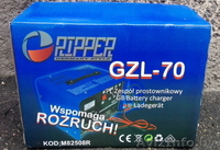 Пуско-зарядное пусковое устройство Ripper - Изображение #1, Объявление #1349544
