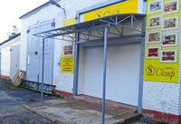 Изготовим металлический козырьки любой сложности - Изображение #2, Объявление #1534003