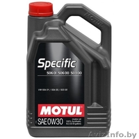 Моторное масло MOTUL 0W30 из Франции от 1-го поставщика (опт, розница) - Изображение #4, Объявление #1534102