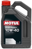 Оригинальные моторные масла MOTUL Syntium Petronas из Франции - Изображение #3, Объявление #1534122