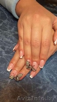 Наращивание ногтей гелем на ручках и ножках. - Изображение #5, Объявление #13220