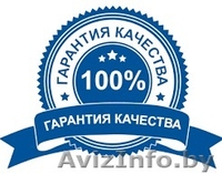 Инженер-электрик, опыт 12 лет, электромонтаж любой сложности - Изображение #1, Объявление #1539828