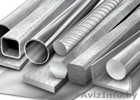 Любой металлопрокат в Минске по приятным ценам - Изображение #2, Объявление #1545428