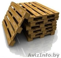 поддоны деревянные новые - Изображение #1, Объявление #1547309
