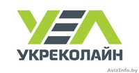 Действующий Индустриальный парк "Укрэколайн" предлагает долгосрочную аренду! - Изображение #2, Объявление #1544974