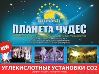 Продажа и аренда торговых палаток. - Изображение #5, Объявление #1432871