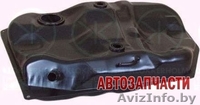 Неисправный топливный бак, у нас вы найдете подходящий - Изображение #2, Объявление #1549115