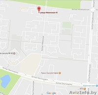 Распродажа летней коллекции женской обуви - Изображение #3, Объявление #1551774