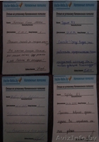  БЕСШОВНЫЕ НАТЯЖНЫЕ ПОТОЛКИ VACHE-NEBO по самым низким ценам   - Изображение #2, Объявление #1550747