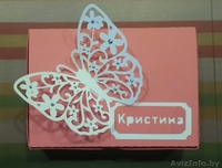 Коробочка для подарка именная - Изображение #1, Объявление #1554592