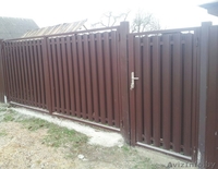 Труба профильная.Металлический штакетник. - Изображение #1, Объявление #1552083