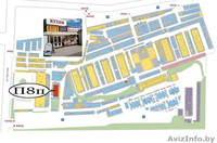 Интернет-магазин предлагает товары для ремонта и обустройства дома. - Изображение #5, Объявление #1549418