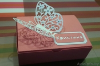 Коробочка для подарка именная - Изображение #2, Объявление #1554592