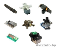 Качественные, оригинальные запчасти для горелок - Изображение #2, Объявление #1548053