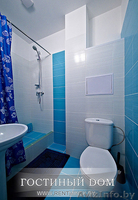 4-комнатные уютные апартаменты посуточно в «Троицком предместье» Минска - Изображение #10, Объявление #1556751