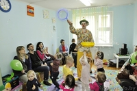 Продается детский центр развития «Мистер Умник». - Изображение #2, Объявление #1557812