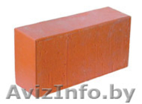 Кирпич, по всей РБ - Изображение #1, Объявление #1561305