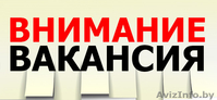 Приглашаем на работу ПАРИКМАХЕРА район Сухарево, зарплата высокая - Изображение #1, Объявление #1561811