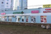 Приглашаем на работу ПАРИКМАХЕРА район Сухарево, зарплата высокая - Изображение #2, Объявление #1561811