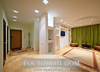 4-комнатные уютные апартаменты посуточно в «Троицком предместье» Минска - Изображение #1, Объявление #1556751