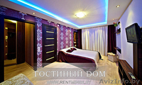 1-комнатные элитные апартаменты на сутки класса «Люкс» - Изображение #2, Объявление #1556739