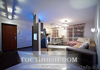 4-комнатные элитные апартаменты на набережной реки Свислочь - Изображение #2, Объявление #1556750