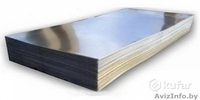 Листовой металл с бесплатной доставкой - Изображение #3, Объявление #1559024