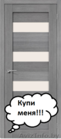 Межкомнатная дверь П-21,22,23 - Изображение #2, Объявление #1556297