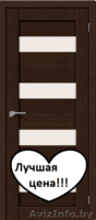 Межкомнатная дверь П-21,22,23 - Изображение #3, Объявление #1556297