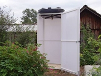 Летний душ от 150р - Изображение #1, Объявление #1563373